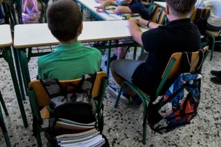 Σχολική τάξη